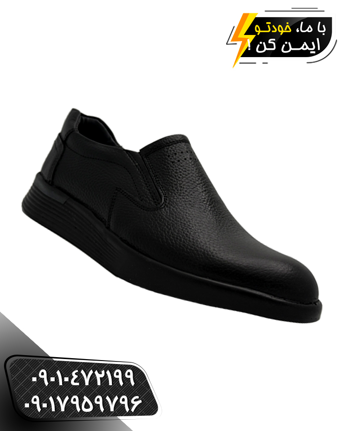 کفش اداری چرم بدون بند