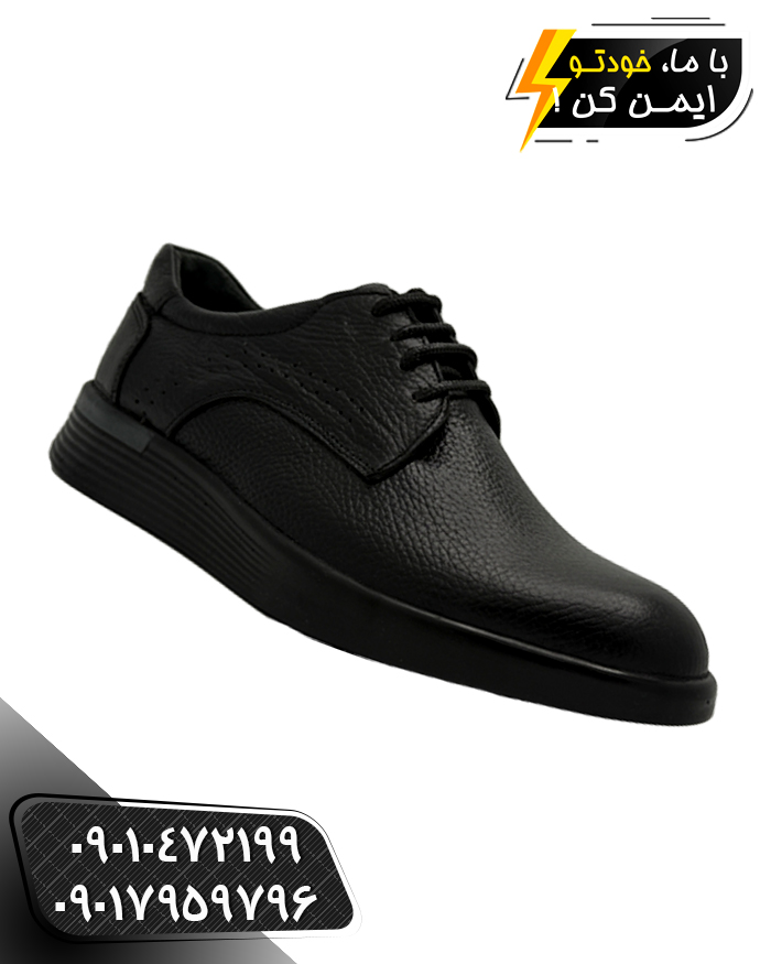 کفش اداری چرم بند دار