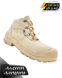 کفش ایمنی سوپر 3M تمام چرم ساق بلند زرین گام