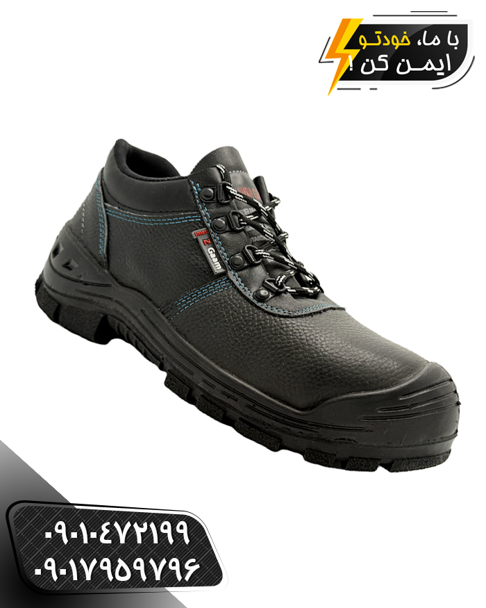 کفش ایمنی 3M ساق کوتاه