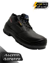 کفش ایمنی رایمون مشکی ساق کوتاه زرین گام