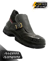 کفش ایمنی نسوز فایر ساق بلند زرین گام