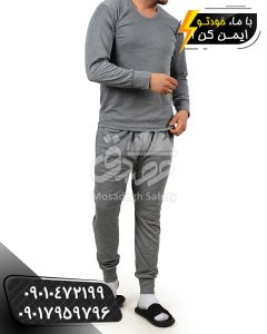 گرمکن شلوار پنبه ای دورس، قیمت گرمکن پنبه ای دورس، خرید گرمکن پنبه ای دورس، لباس گرم زیر سربازی، گرمکن سربازی، لباس زیر گرم مردانه، لباس کار گرم، لباس زیر کار، لباس کار زمستانی گرم، خرید لباس گرم مردانه، خرید لباس گرم زیر مردانه، لباس گرم سربازی دیجی کالا